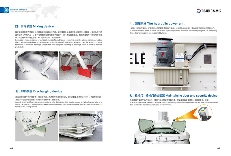 3868la银河总站(china)股份有限公司 - Make It Possible