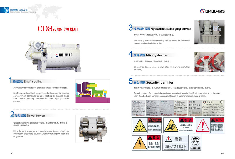 3868la银河总站(china)股份有限公司 - Make It Possible