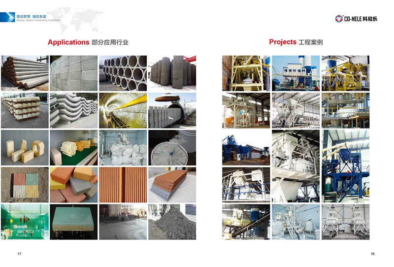 3868la银河总站(china)股份有限公司 - Make It Possible