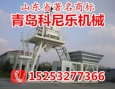 3868la银河总站(china)股份有限公司 - Make It Possible