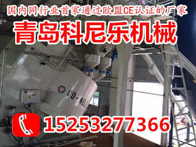 3868la银河总站(china)股份有限公司 - Make It Possible