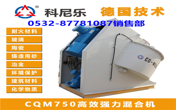 3868la银河总站(china)股份有限公司 - Make It Possible