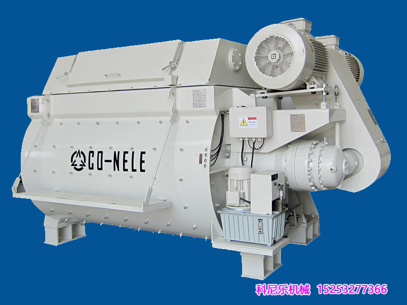 双卧轴混凝土搅拌机