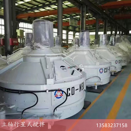 3868la银河总站(china)股份有限公司 - Make It Possible