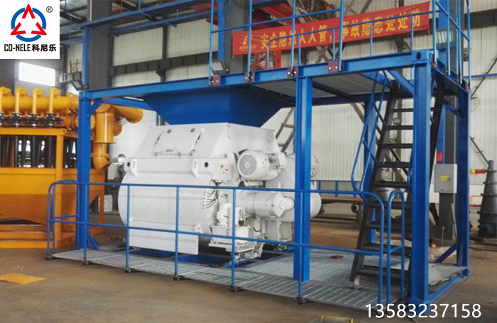 3868la银河总站(china)股份有限公司 - Make It Possible