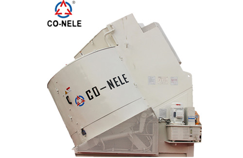 倾斜式耐火质料混淆机