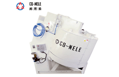 倾斜式混炼机_高效混炼...