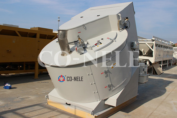 耐火质料混淆机