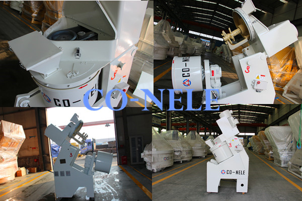 耐火质料搅拌机