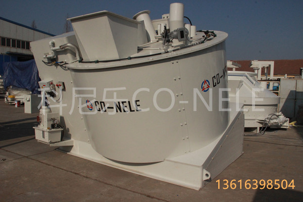 强力混淆机-倾斜式混料机