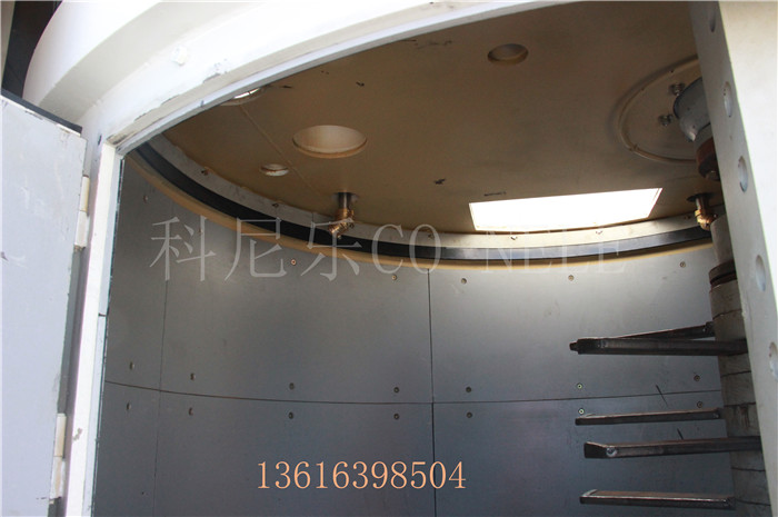 倾斜式混淆造；；；；