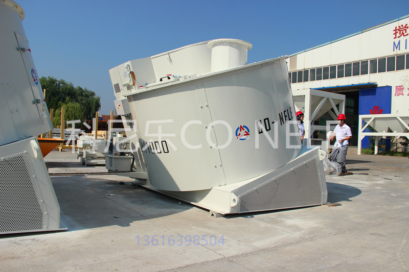 玻璃强力混淆机