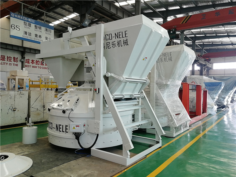 超高性能混凝土搅拌机