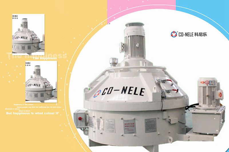 立轴行星式搅拌机