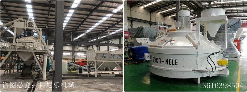 立轴行星式搅拌机