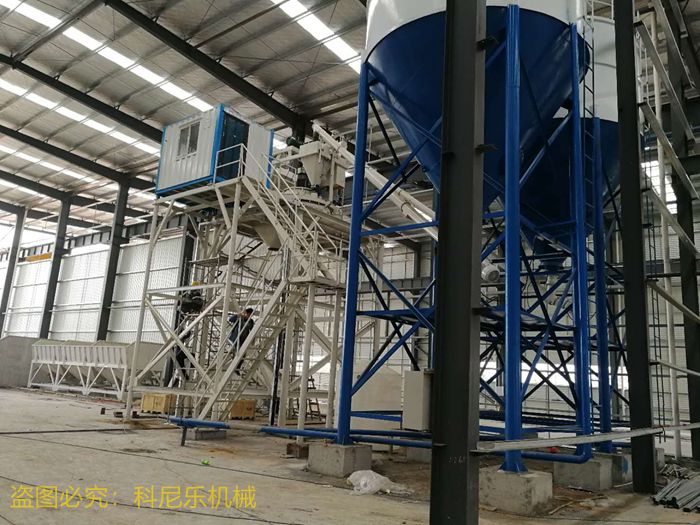 PC预制构件搅拌机