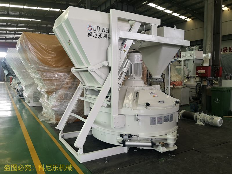 立轴行星式搅拌机