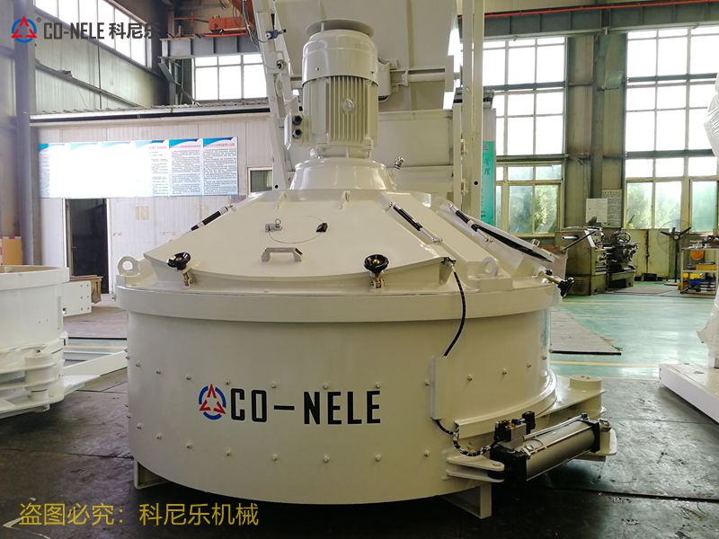 UHPC超高性能混凝土搅拌机