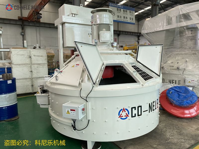 3868la银河总站立轴行星式搅拌机