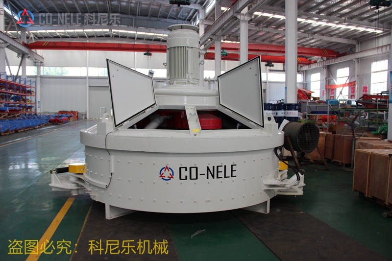 超高性能混凝土搅拌机