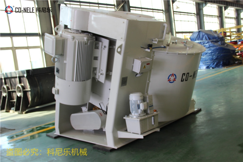 强力混淆机-倾斜式搅拌机