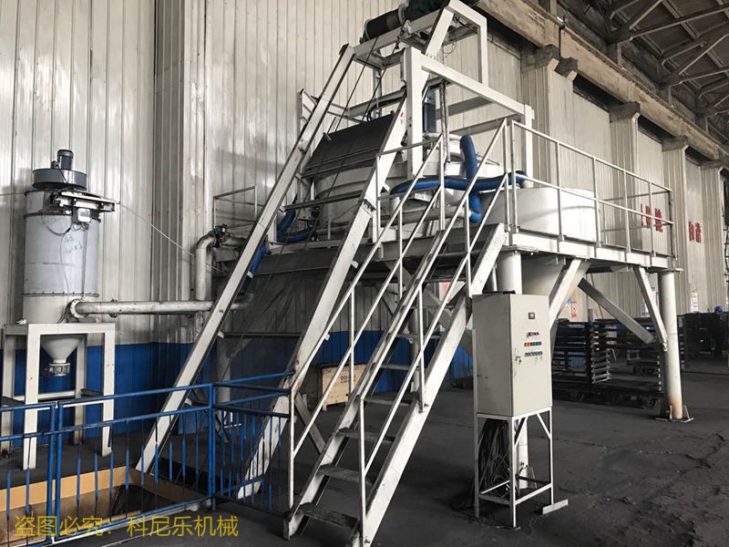 3868la银河总站(china)股份有限公司 - Make It Possible