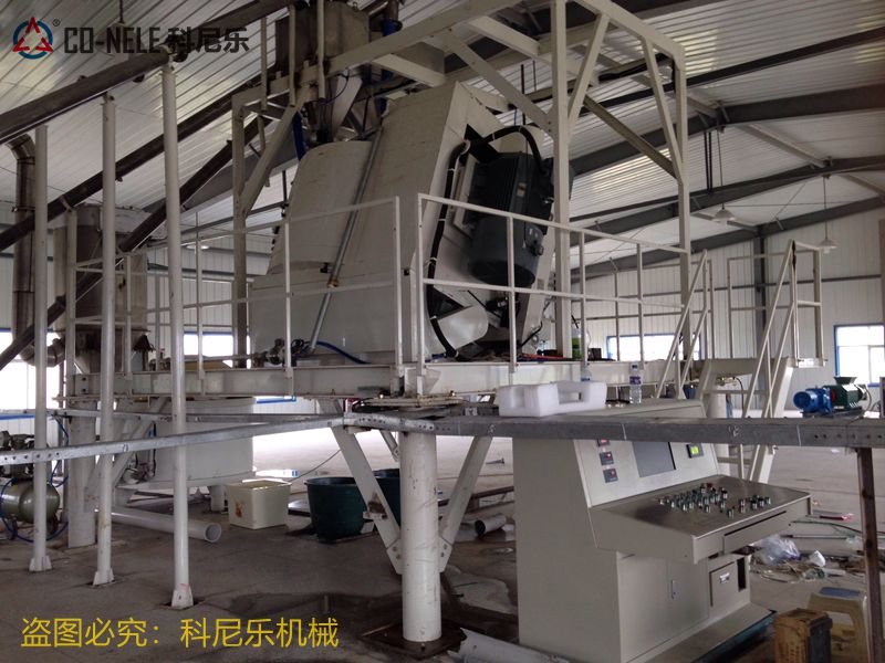 3868la银河总站高效强力混淆机