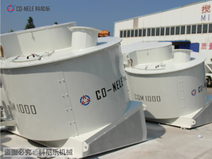 高效强力混淆机