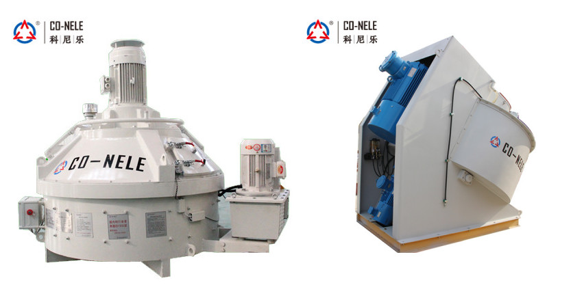 耐火质料搅拌机