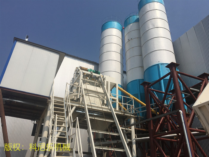 预制构件搅拌机