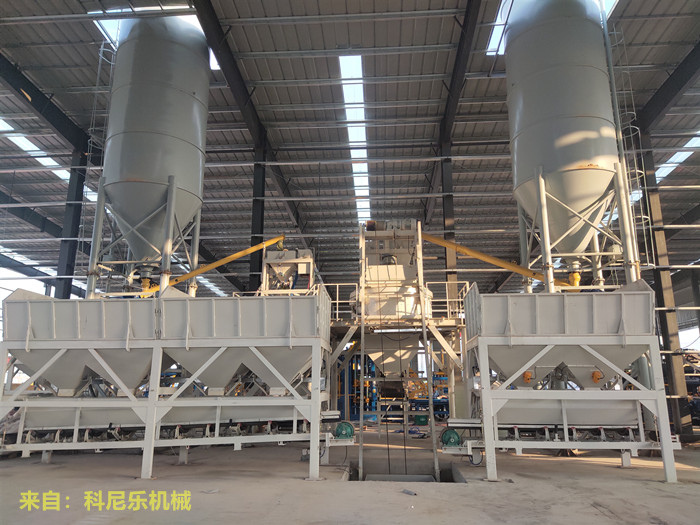 超高性能混凝土搅拌机