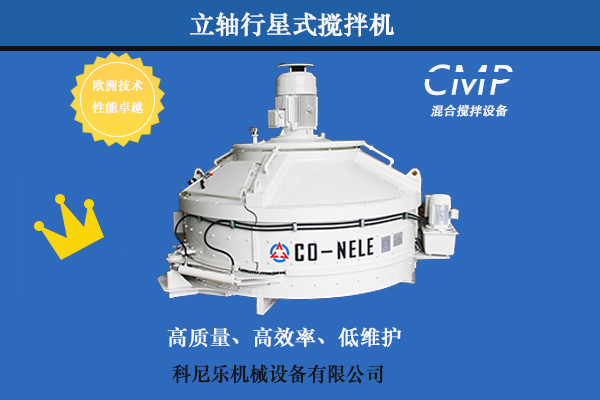 3868la银河总站(china)股份有限公司 - Make It Possible