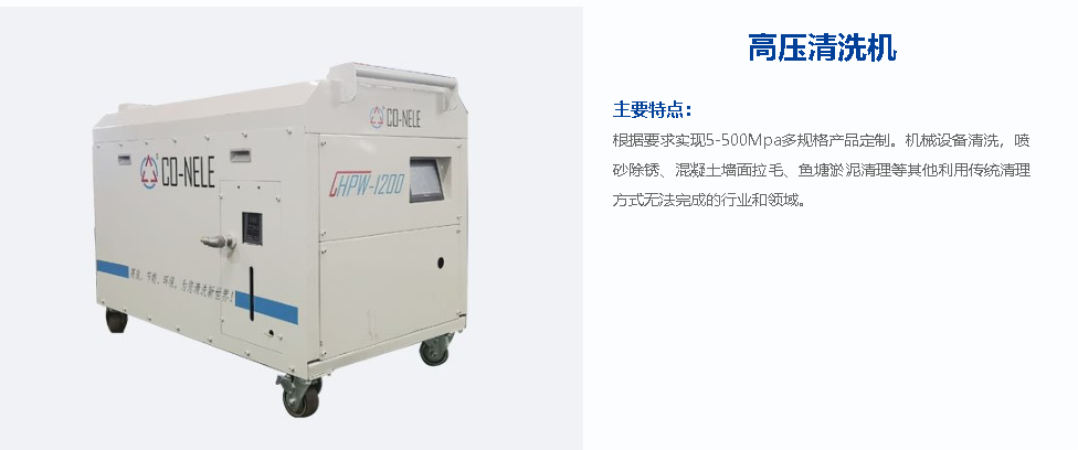 3868la银河总站(china)股份有限公司 - Make It Possible