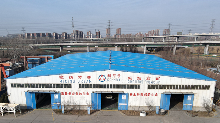 3868la银河总站(china)股份有限公司 - Make It Possible