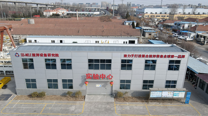 3868la银河总站(china)股份有限公司 - Make It Possible