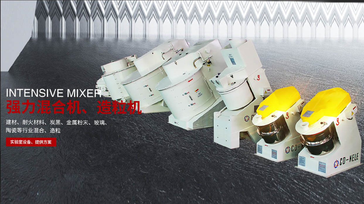 膨润土造；；