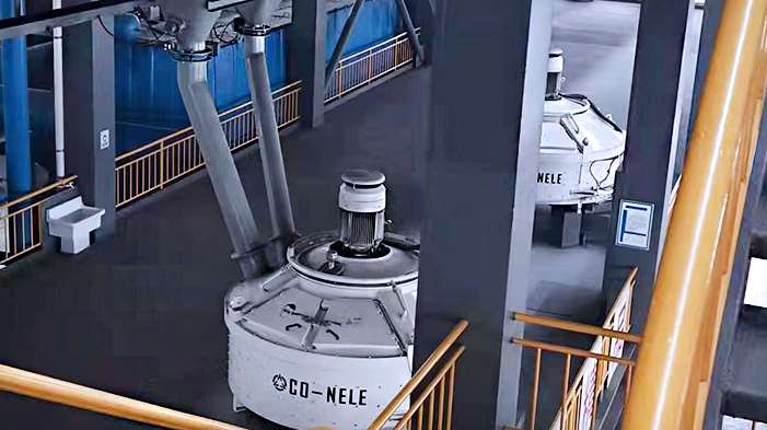 陶瓷透水砖搅拌机