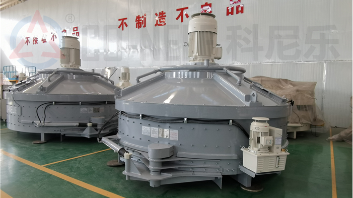 冶金耐材搅拌机