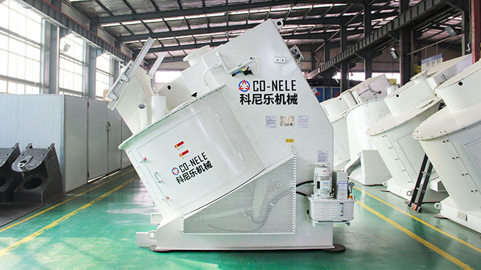 倾斜式强力混淆机