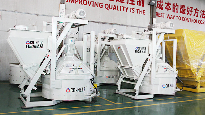 耐火质料搅拌机