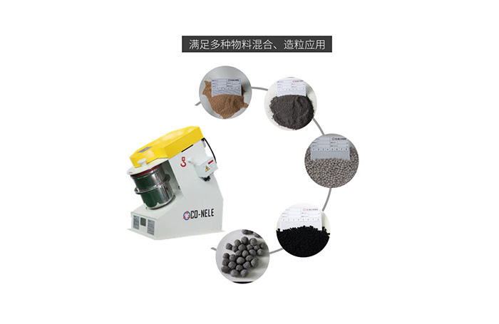 实验室混淆造；；；；