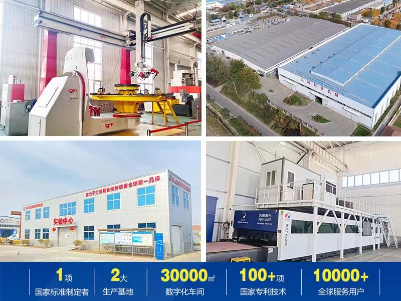 冶金矿物造；；；；；