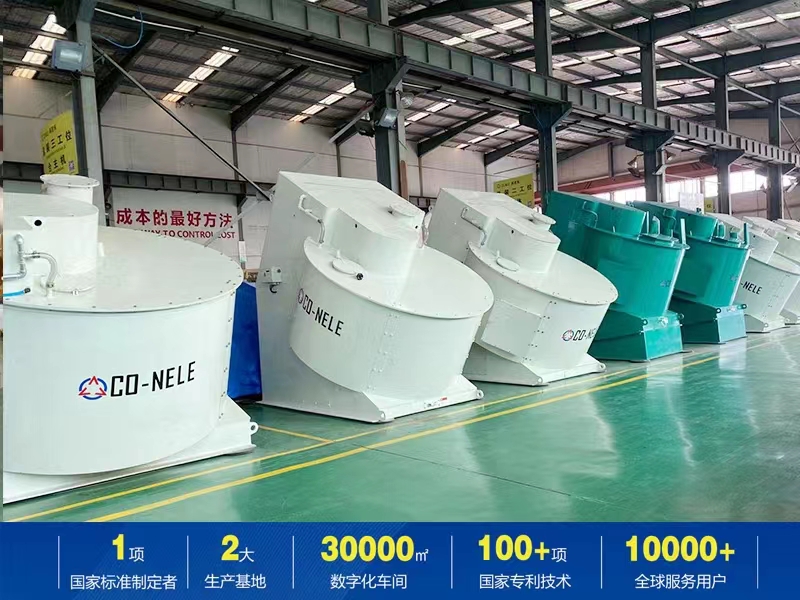 冶金矿物混淆造；；；；；