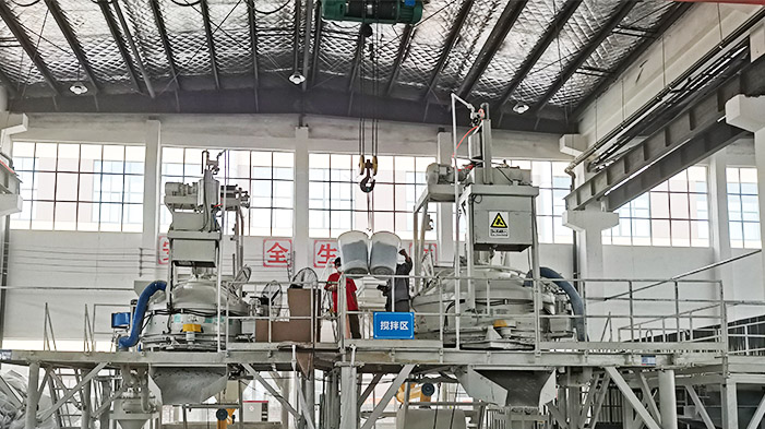 3868la银河总站(china)股份有限公司 - Make It Possible