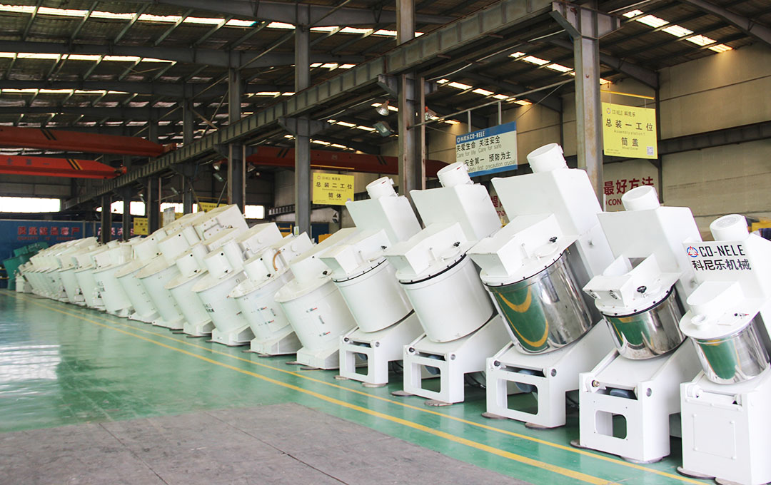 粉末冶金强力混淆机