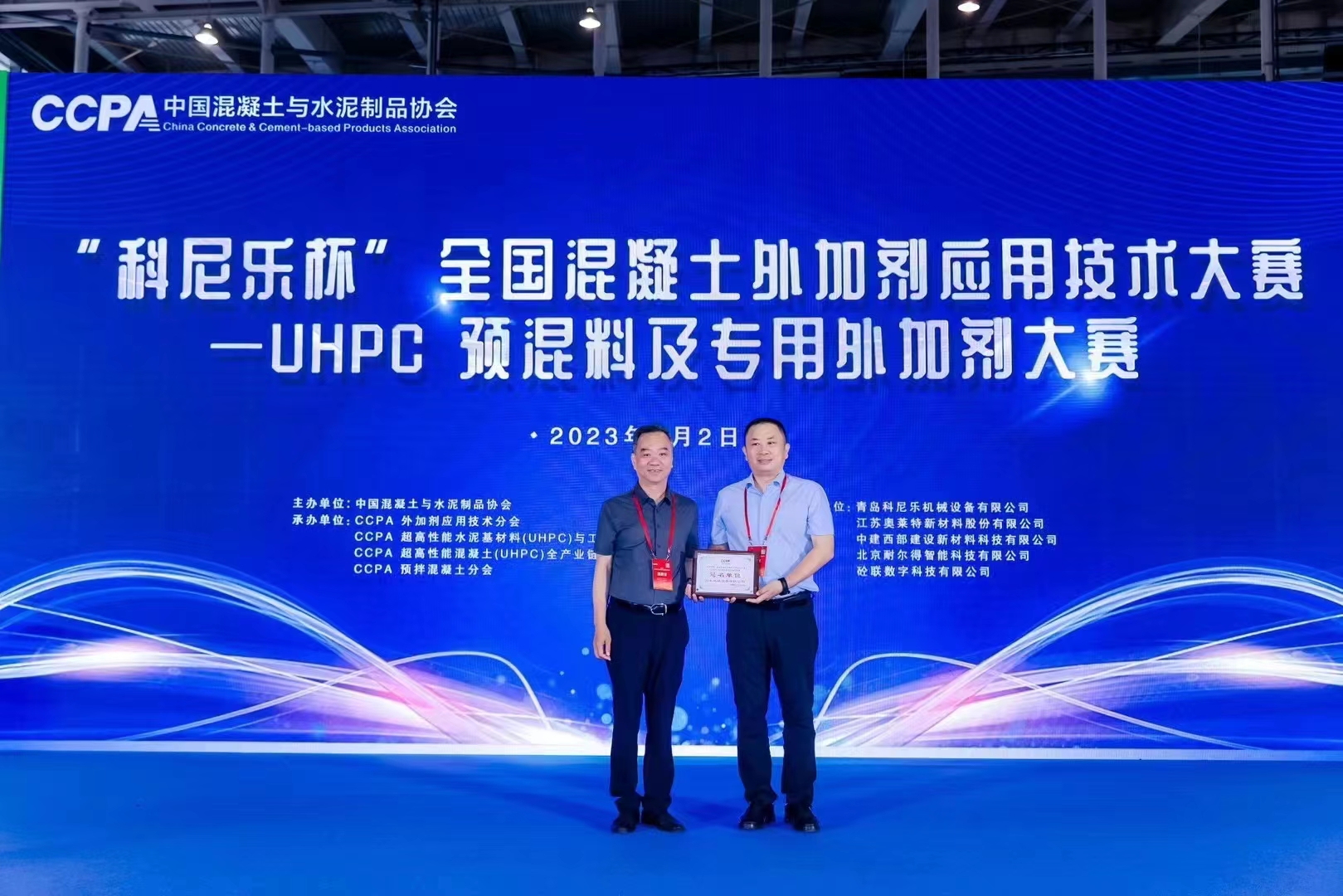 3868la银河总站(china)股份有限公司 - Make It Possible