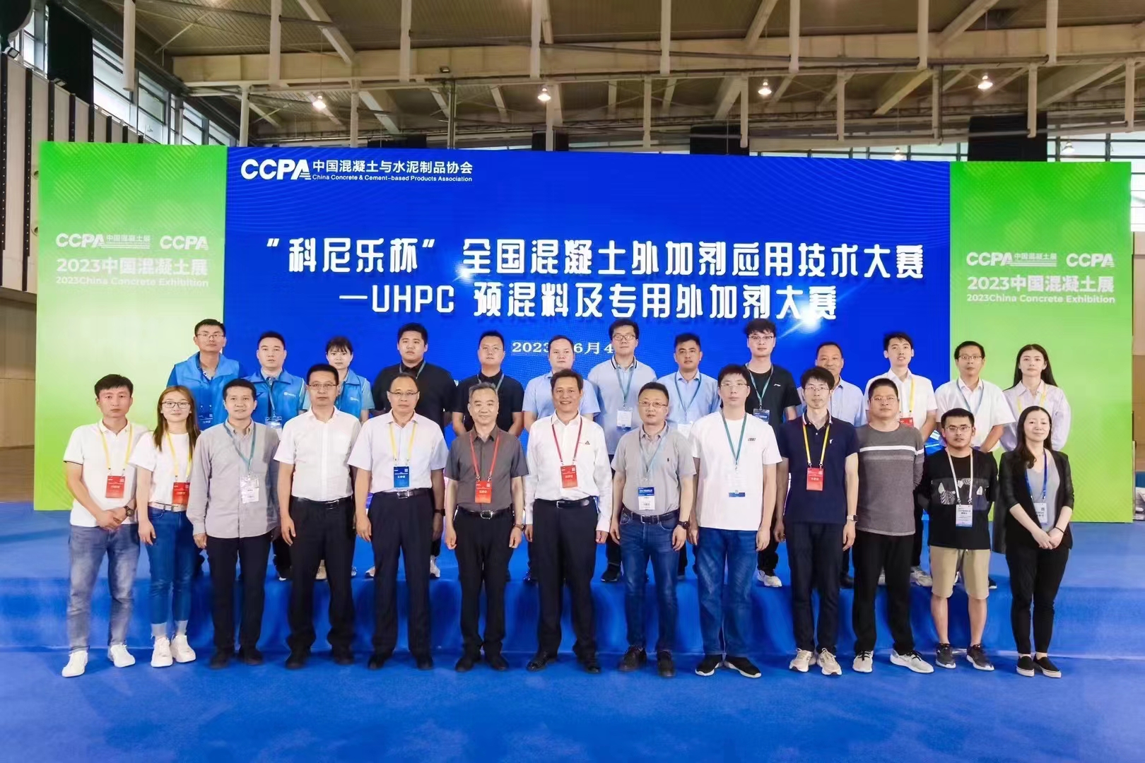 3868la银河总站(china)股份有限公司 - Make It Possible