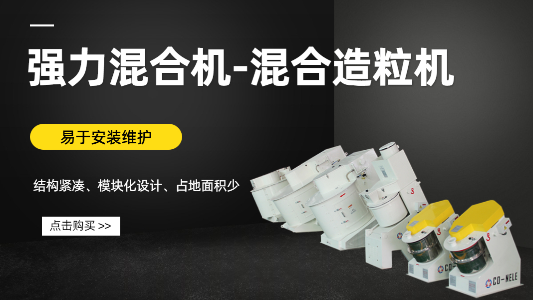 3868la银河总站强力混淆机