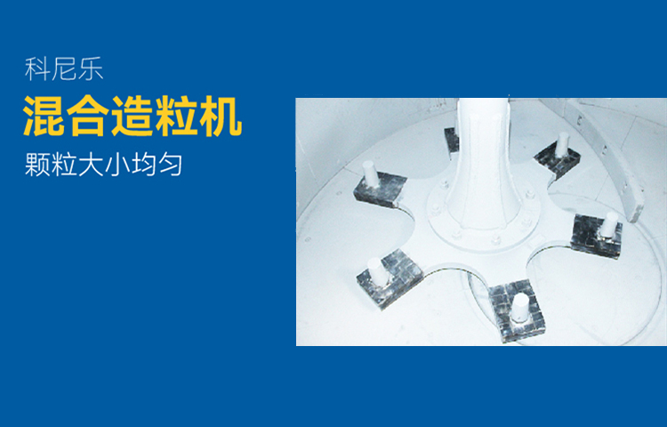 造粒唬；；；脑炝Ｅ