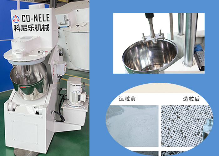 倾斜式实验室混淆造；；；；；